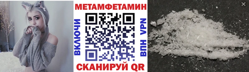 Amphetamine Розовый  Ленинградская 