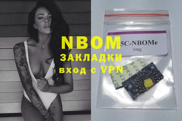 винт Остров