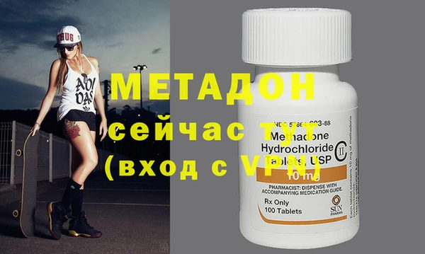 mix Ижевск