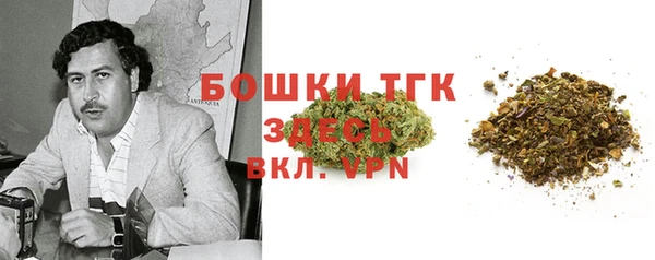 гидропоника Валуйки
