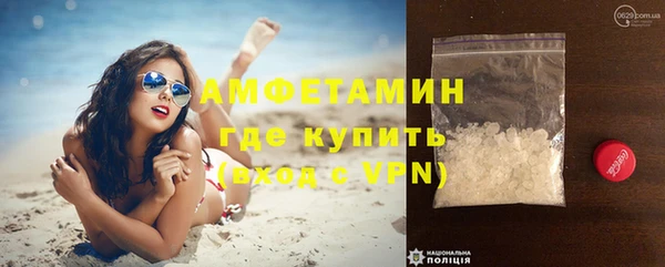 гидропоника Валуйки