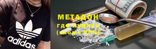mix Ижевск
