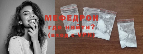винт Остров