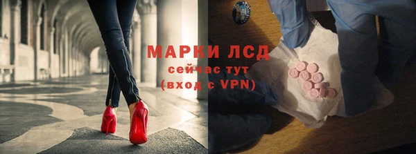 винт Остров