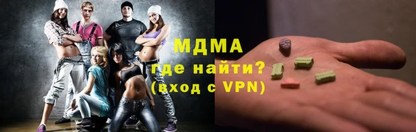 винт Остров