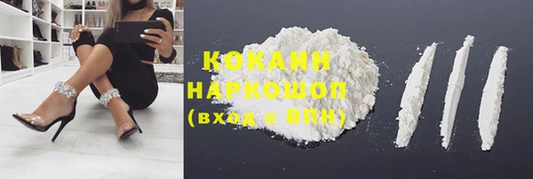 винт Остров