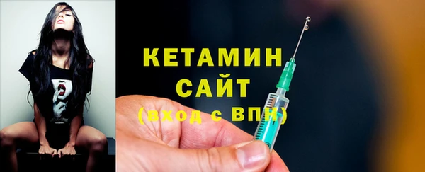 мефедрон мука Бутурлиновка