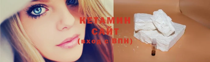 COCAINE Тольятти