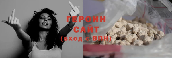 винт Остров