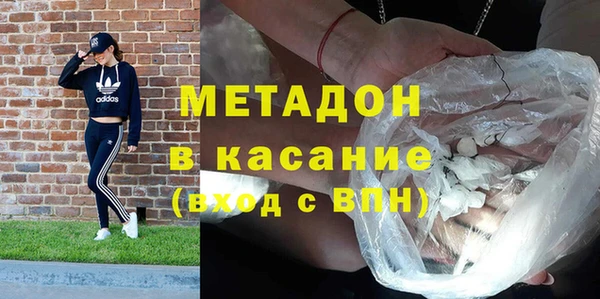 меф Барнаул