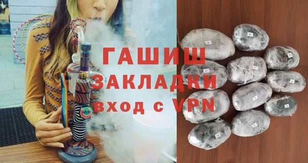 винт Остров