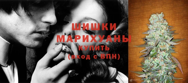 винт Остров