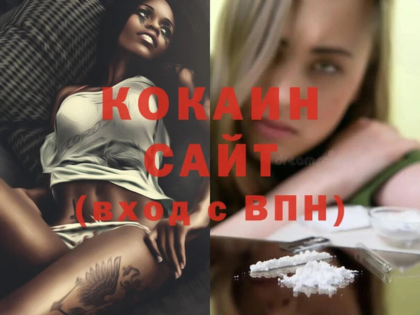 винт Остров