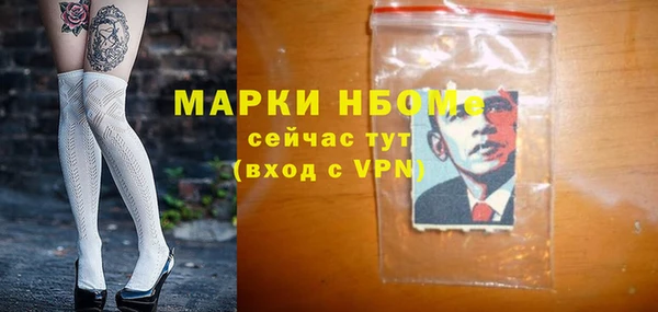 винт Остров