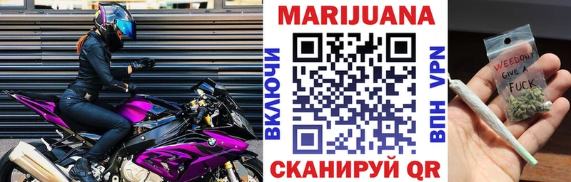 продажа наркотиков  Ленинградская  Бошки Шишки гибрид 